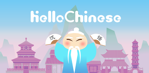 HelloChinese – Học tiếng Trung trên điện thoại tốt nhất