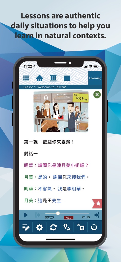 DangDai Chinese – Ứng dụng học tiếng Trung phồn thể đầu tiên thế giới - Trang 1
