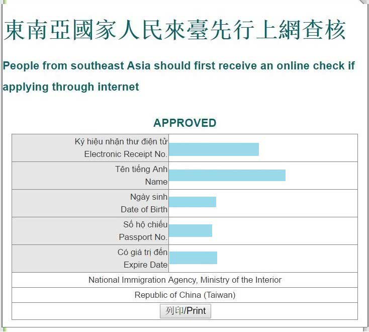 Xin visa Đài Loan online – Hướng dẫn xin visa cực nhanh trong 5 phút - Trang 12