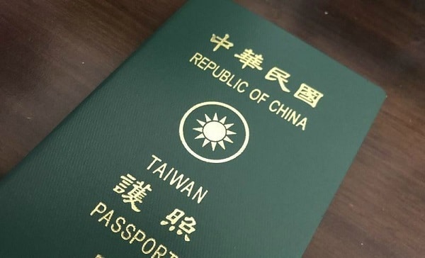 Xin visa Đài Loan online - Hướng dẫn xin visa cực nhanh trong 5 phút
