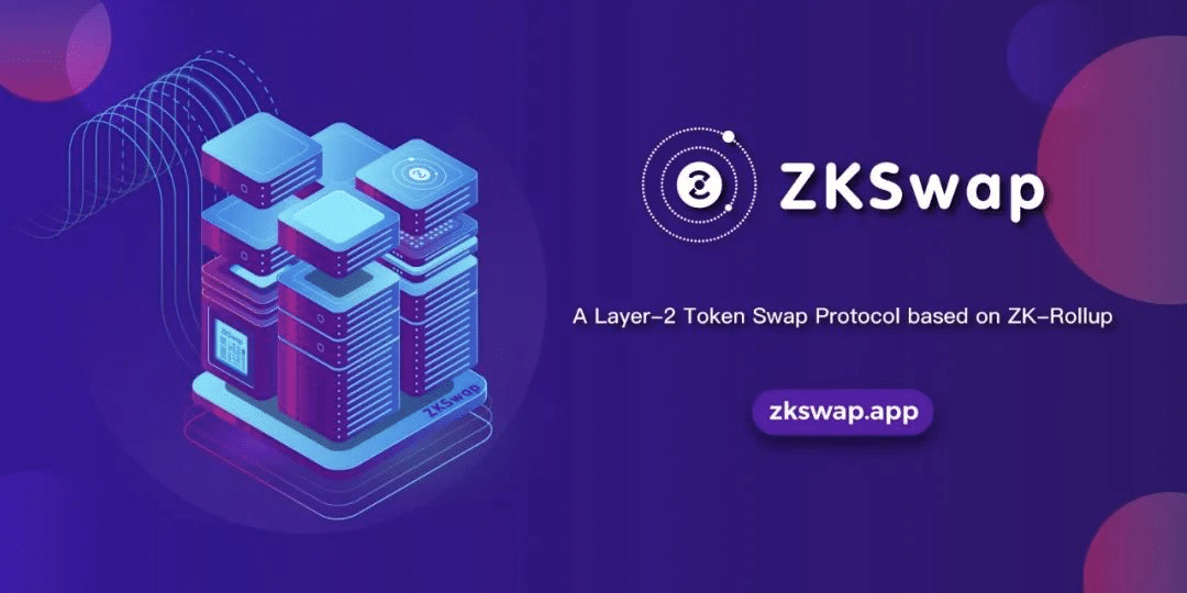 ZKSwap (ZKS) là gì? Toàn bộ thông tin về dự án ZKSwap - Trang 2