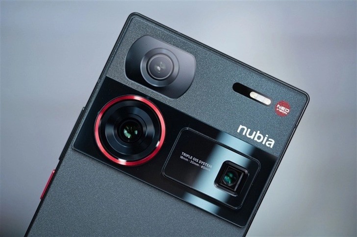 Nubia Z60 Ultra: Smartphone đẹp lạ mang hiệu năng đáng ao ước